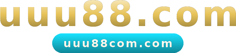 uuu88.com logo